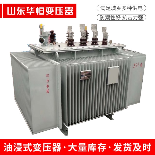 S13-10000/35桓台桓台桓台电力变压器厂家