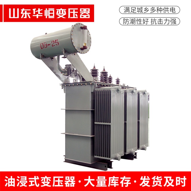 S11-10000/35桓台桓台桓台电力变压器厂家